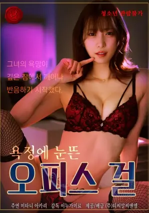 年代情感剧旧城来信全集免费观看